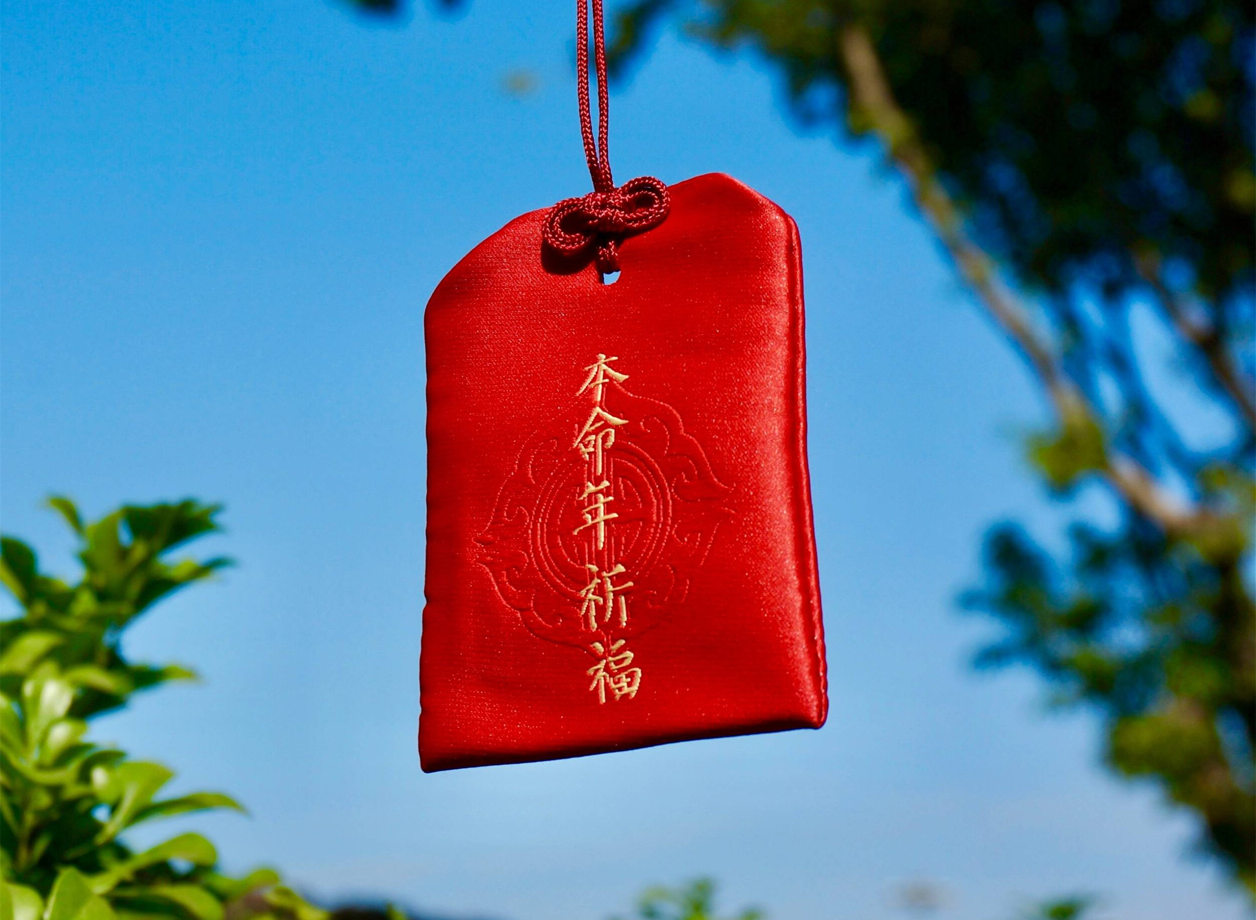 犯太歲，都會(huì)或多或少發(fā)生不好的事情