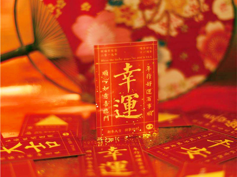 透過(guò)實(shí)例告訴你：犯太歲的危害有多大