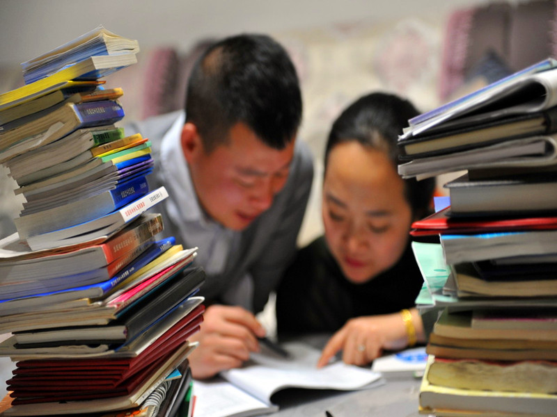 如何為孩子增強(qiáng)考運(yùn)、學(xué)習(xí)運(yùn)？