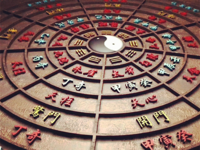 你命中含有“七殺”嗎？