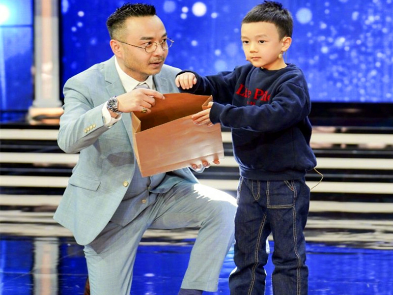 姓名學(xué)分析汪涵兒子的名字取得好不好？