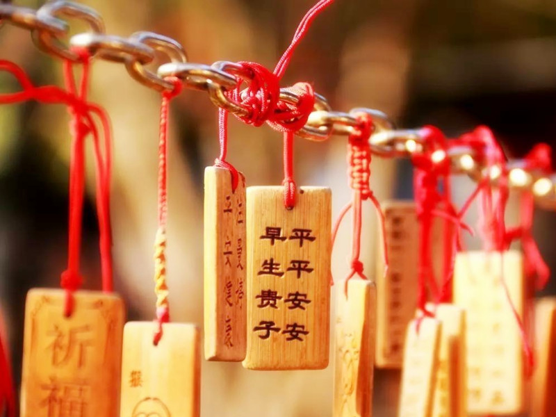 人生最貴的是平安！