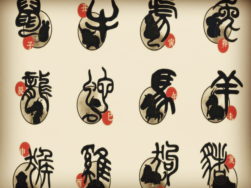 犯太歲，總會有點(diǎn)不好的事情發(fā)生