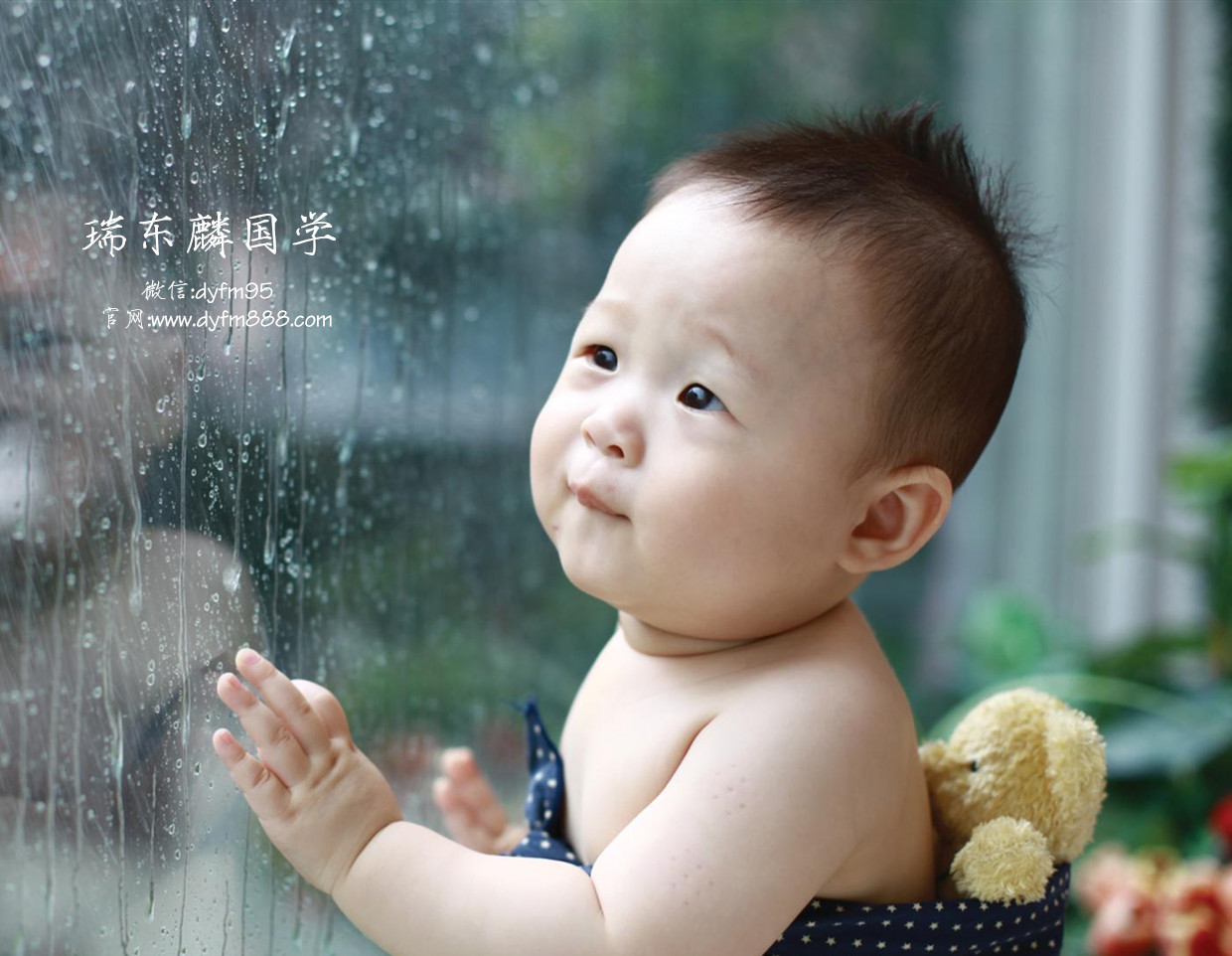 1624179885102236.jpg 1624179885102236.jpg