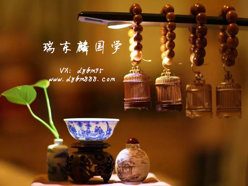 1624594089945533.jpg 男人如茶1.jpg