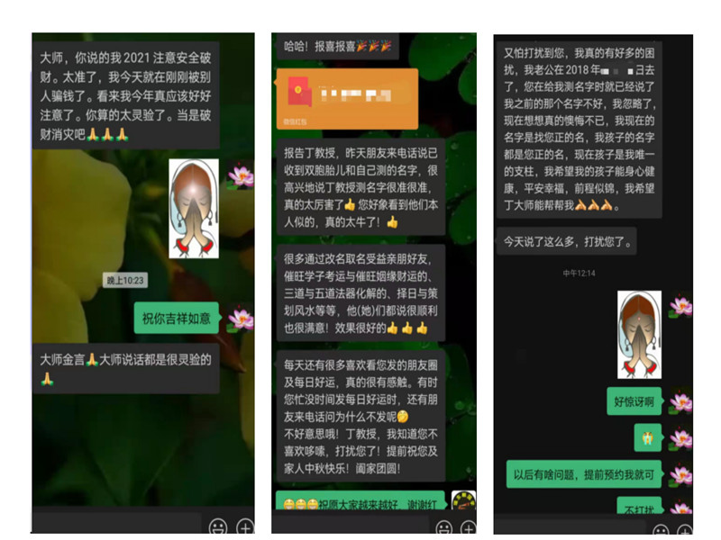 1647488732932413.jpg 評1.jpg