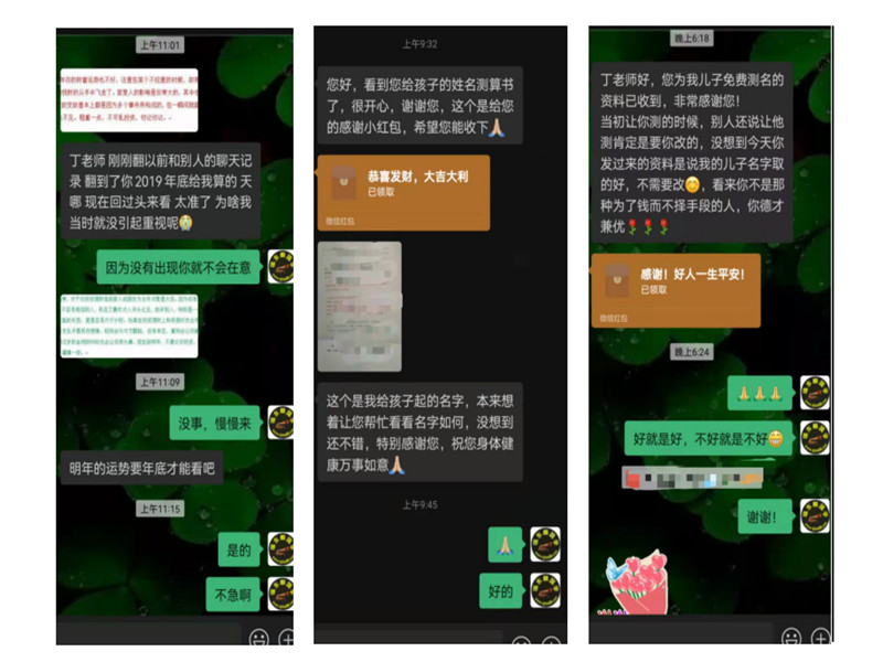 1647488758134327.jpg 評2.jpg