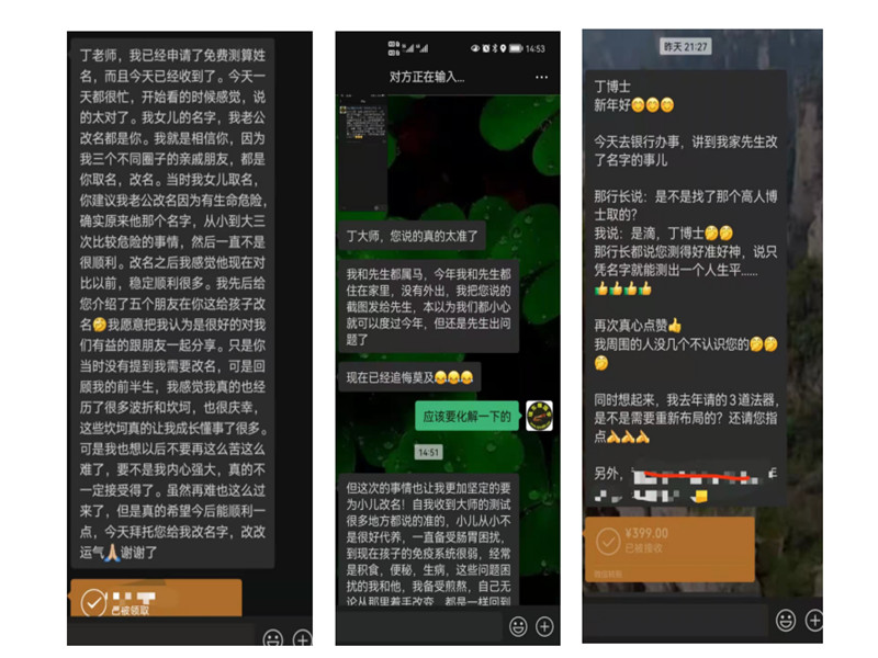 1647488778197475.jpg 評3.jpg