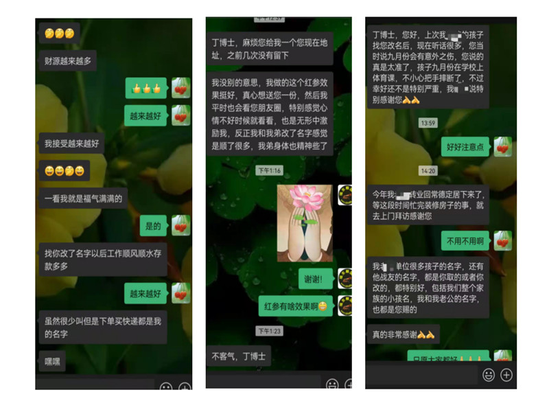 1647502851182805.jpg 評4.jpg