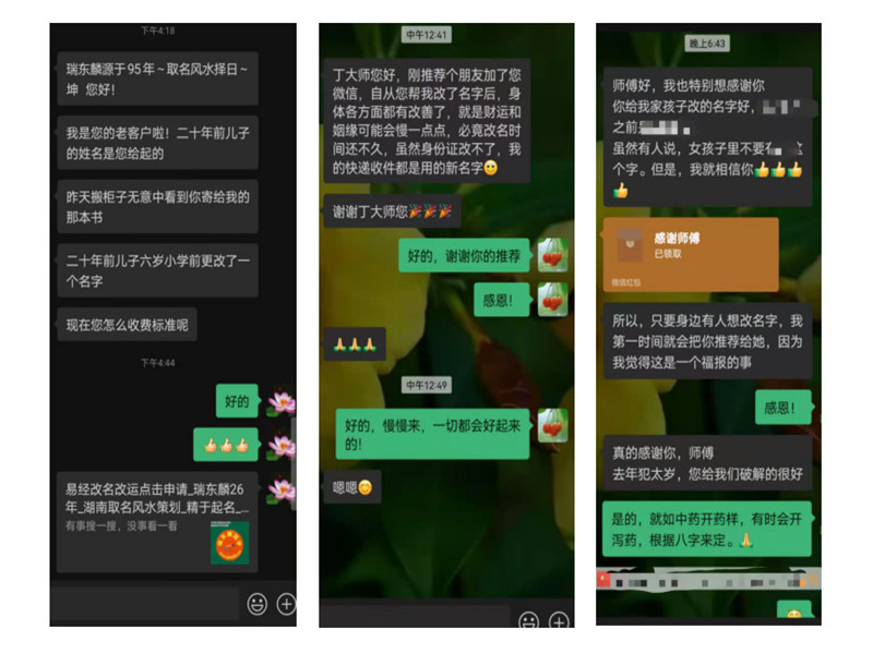 1647502882157888.jpg 評5.jpg