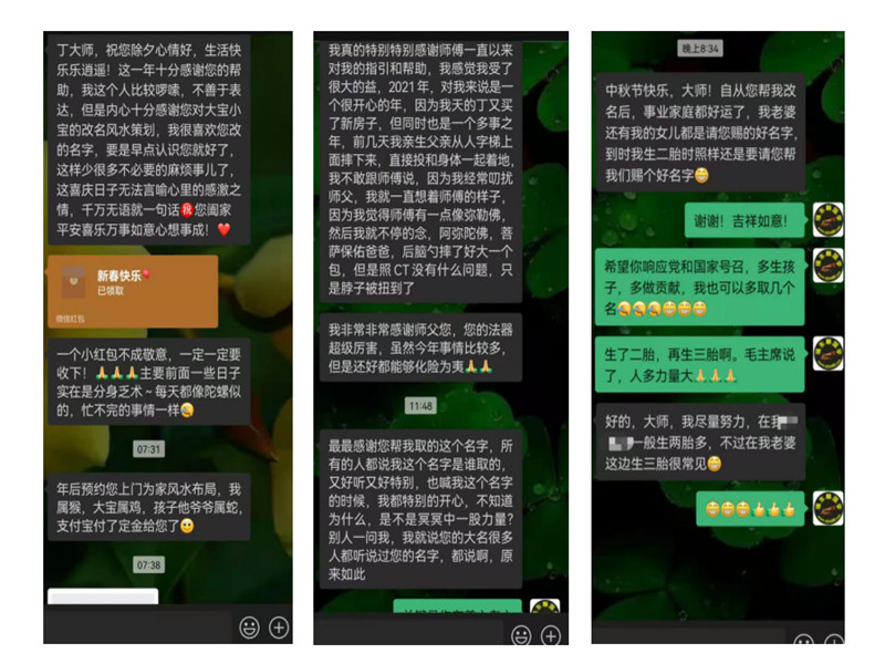 1647502904174032.jpg 評6.jpg