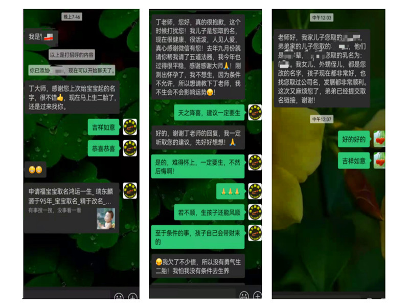 1647574023250236.jpg 評(píng)7.jpg