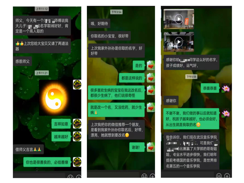 1647574065923223.jpg 評(píng)9.jpg