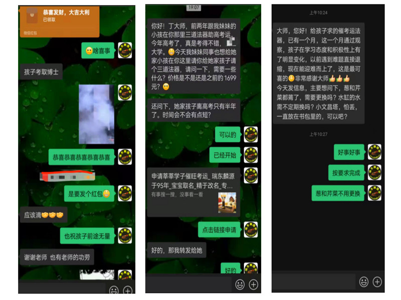 1647593820180207.jpg 評11.jpg