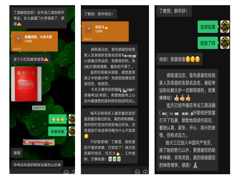 1647593840173803.jpg 評12.jpg