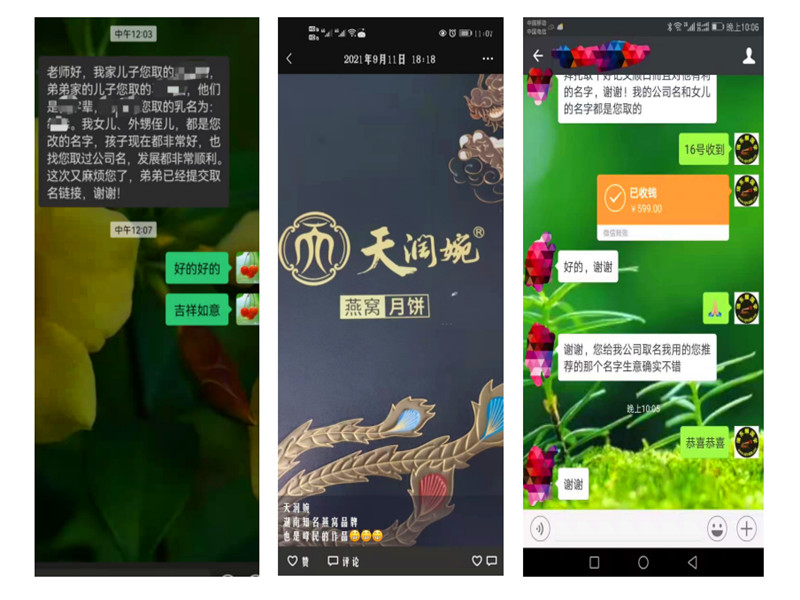 1647661836992991.jpg 評(píng)13.jpg