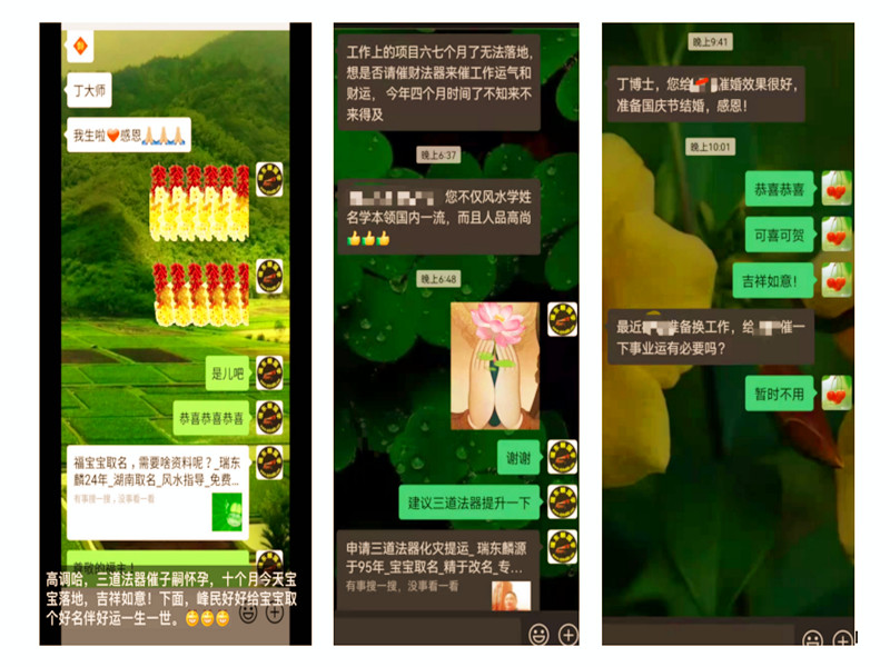 1647677287143518.jpg 評14.jpg