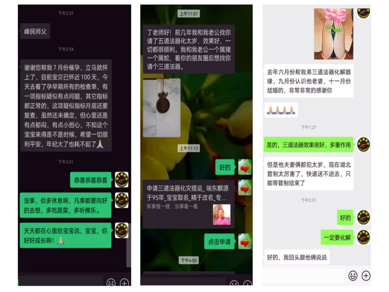 1647677309160061.jpg 評15.jpg