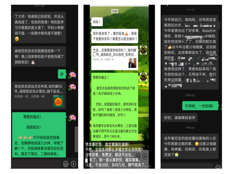 1647748364123174.jpg 評16.jpg