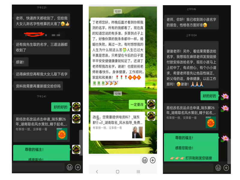 1647748390149735.jpg 評17.jpg