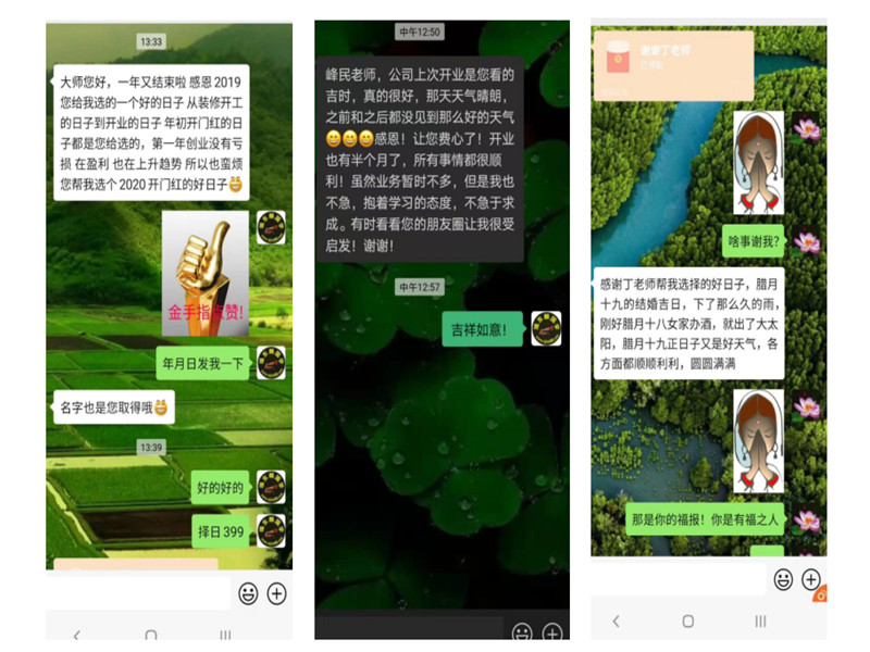 1647829392180299.jpg 評(píng)19.jpg