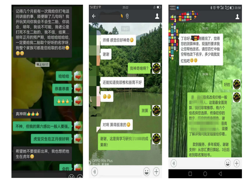 1647829415214965.jpg 評(píng)20.jpg