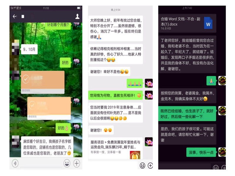 1647829437207961.jpg 評(píng)21.jpg