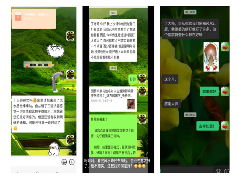 1647845249213526.jpg 評22.jpg