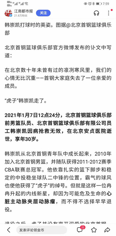 1648629168132324.jpg 按1.jpg