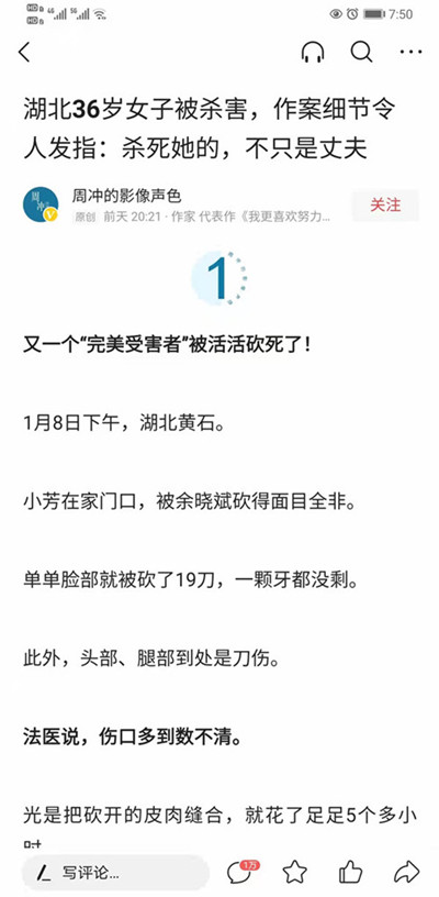 1648629209164822.jpg 按3.jpg