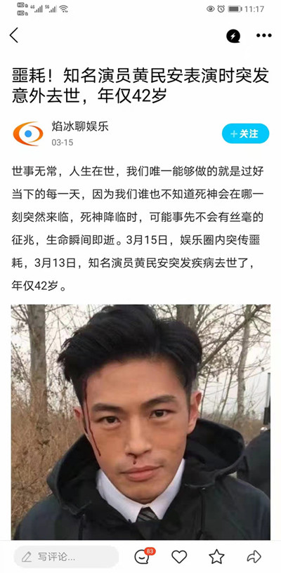 1648629267167375.jpg 按6.jpg