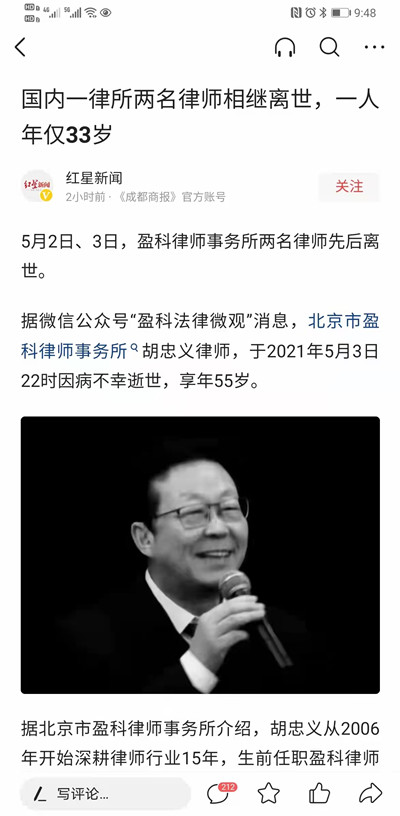 1649838565170246.jpg 按1.jpg