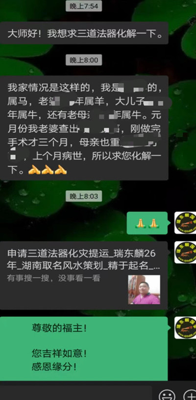 1649838713296041.jpg 按5.jpg