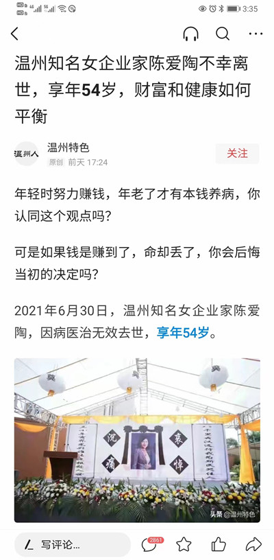 1650439810141733.jpg 按1.jpg