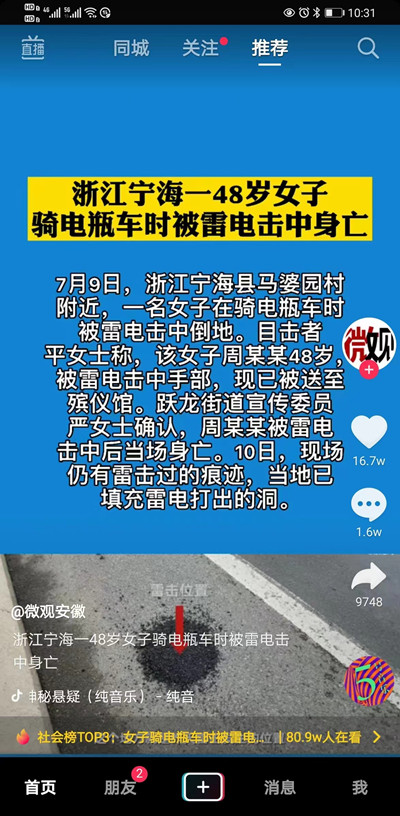 1650439840206092.jpg 按2.jpg