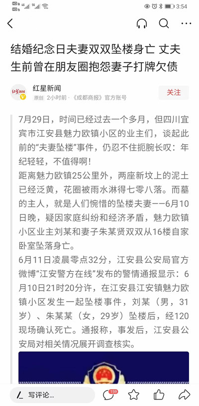 1650439905200037.jpg 按4.jpg