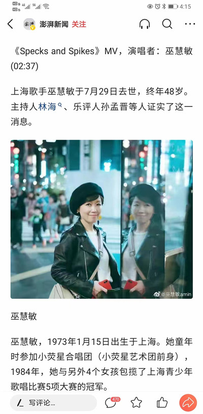 1650439926143794.jpg 按5.jpg