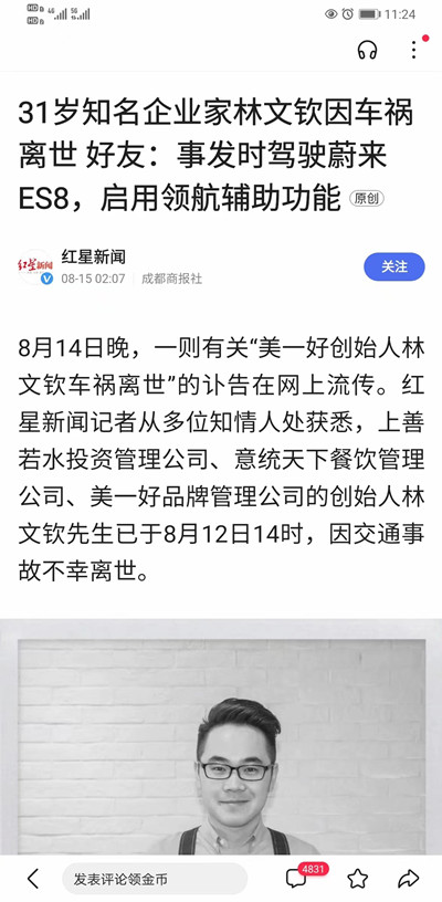 1651647705171209.jpg 按6.jpg