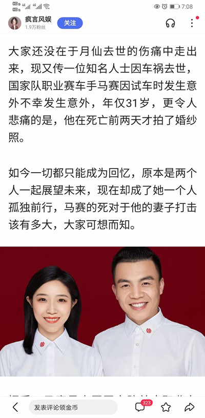 1651647907902083.jpg 按9.jpg