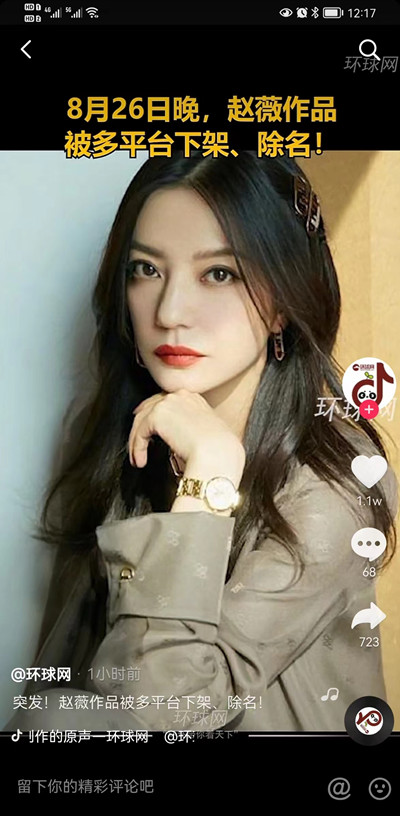 1651648060134498.jpg 按11.jpg