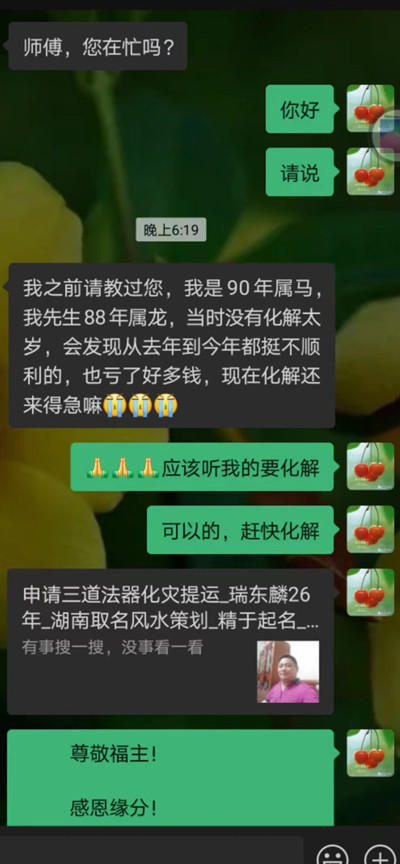 1651648140154292.jpg 按1.jpg