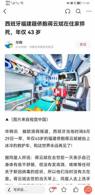 1652256609198996.jpg 例1.jpg