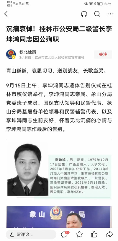 1652256650609765.jpg 例2.jpg