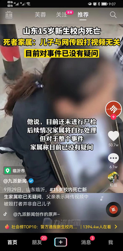 1652256729226280.jpg 例3.jpg