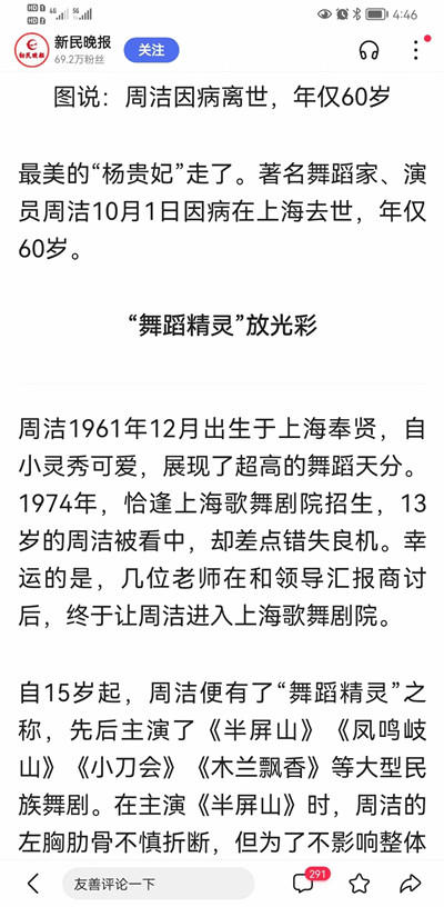 1652256777183444.jpg 例4.jpg