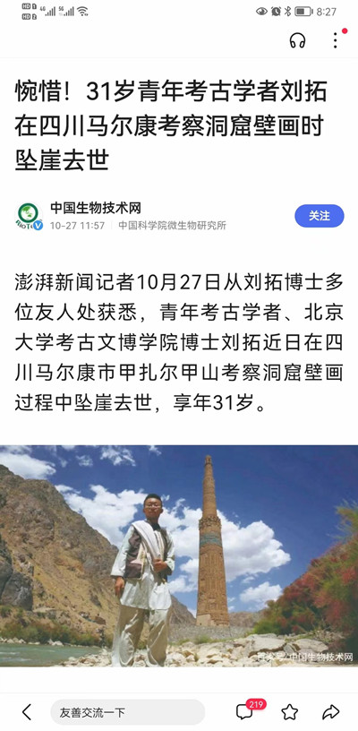 1652256988132621.jpg 例6.jpg