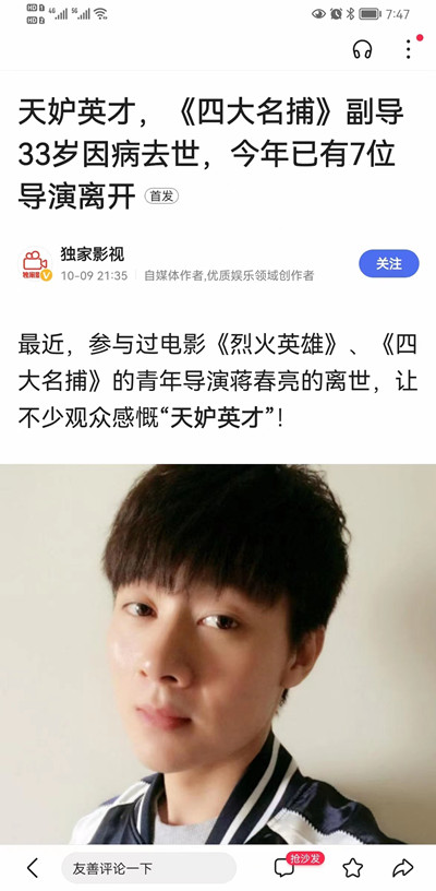 1652257482179899.jpg 例12.jpg