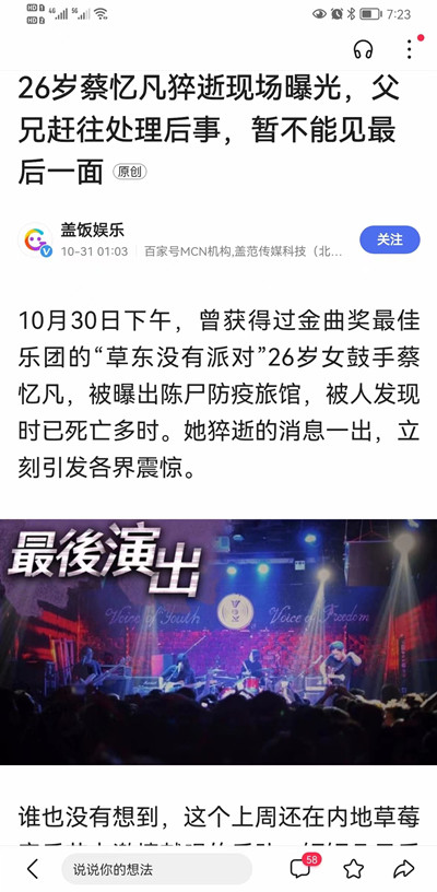 1652863697295025.jpg 例5.jpg