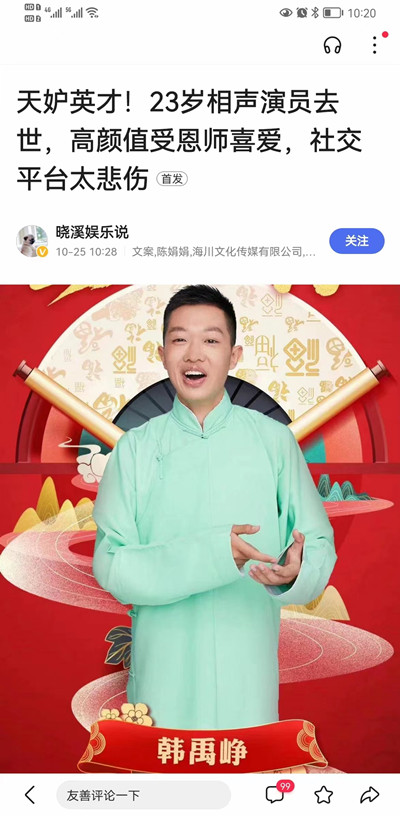 1652863783206665.jpg 例7.jpg