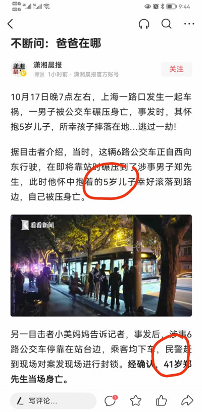 1652863835883408.jpg 例9.jpg